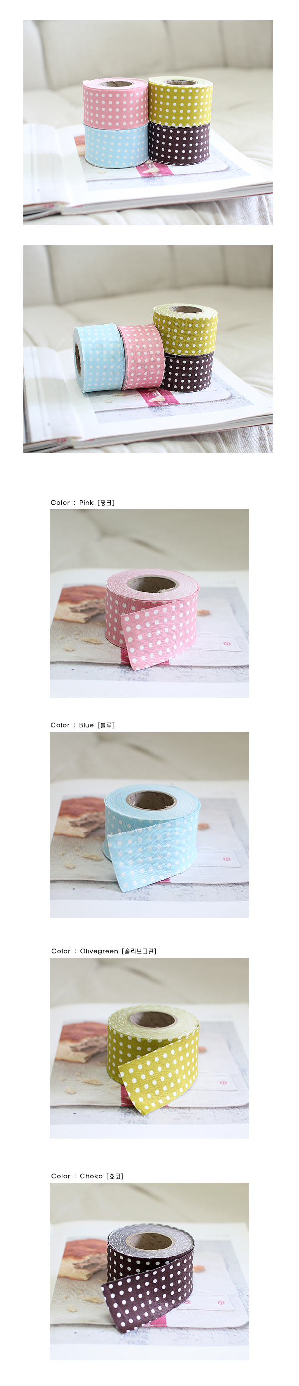 cotton_547d.jpg